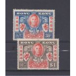 Hong Kong 1946-Victory-SG169-170 m/m set