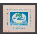 Romania 1977 European Security and Co-op Conference not listed in S.G. Michel 3438 Block 144. Cat £