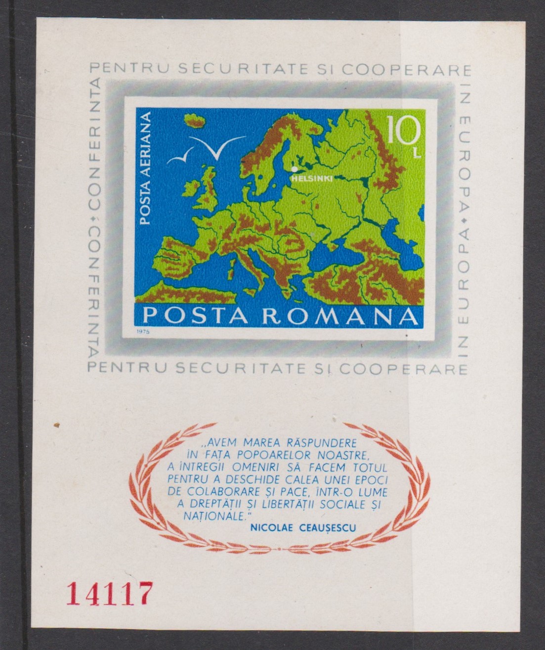 Romania 1975 Inter-European Cultural and Economic Co-op S.G. 4136b-4137 u/m Block of (5) pairs,