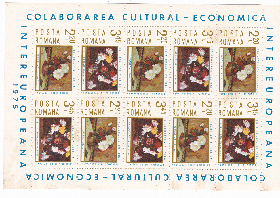 Romania 1975 Inter-European Cultural and Economic Co-op S.G. 4136b-4137 u/m Block of (5) pairs, - Image 3 of 3