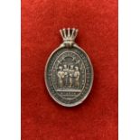 Masonic Quatuor Coronati Lodge London Jewel 1884, an excellent silver masonic Jewel.