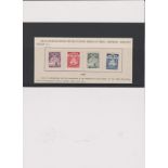Manchukuo 1937 Completion of 5 year plan, S.G. 112-115 m/m set. Cat £83