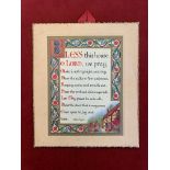 Religious Poem-'Bless This House O Lord We Pray'-by Helen Taylor-Poem with coloured boarder on