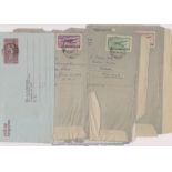India 1952-1985-Group of (5) prepaid air letters-some edge damage