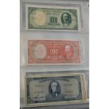 Chile-A range of (16 notes) P81 to P161 VF to AUNC