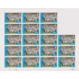 Cinderellas - Offshore Islands Gairsay-FA cup stamps 15p u/m sheet of (18) 19p u/m sheet of (18) 35p