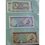 Maldives -P2-P19 - Small range of mostly AUNC notes (6)