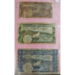 Yemen Democratic Republic 1965-250 Fils,500 Fils and 1 Diner P1-3 each VG