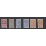 Mauritius 1878-79-Internal revenue stamps- value in figures and words, value 5 cent to 1 rupee, used