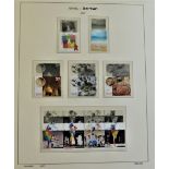 Israel 1998-2011 - Schaubeck Hingeless album with u/m stamps and miniature sheets-spare in places-