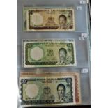 Tanzania 1966-2003-A good collection of (32 notes) many AUNC-P1 to P42 includes P33 etc