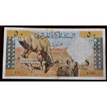 Algeria 1964-50 Dinars,P124-GVF/AEF