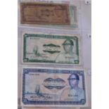 Gambia 1971-2006-range nine notes VG to AUNC