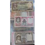 Nepal 1961-Range of notes from P13 to P62-VG to AUNC (27)