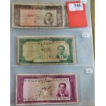 Iran 1951-1958 - A range of eleven earlier notes-mostly VF (11) P55-P70