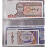 Myanmar-Small range of (10 notes) all AUNC 1990-1994