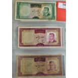 Iran 1961-2004 - A good collection with many later notes AUNC (42) P92-P147