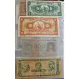 Peru 1962-(P83) to 1990 (P148) collection of (24 notes) VG to AUNC
