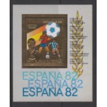 Chad 1982-World Cup Football Spain - souvenir sheet 1500f gold and embossed mint Scott 426