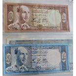 Afghanistan 1919-2002-A collection of (25 notes) with 1912 P2 (VG) good range of 1961 onwards VF