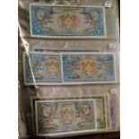 Bhutan 1981-2005 range of notes AUNC P5-36 (15)