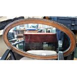 Mirror - Oak framed oval mirror 76cm x 46cm
