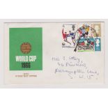 1966 - (1 June) World Cup Set FDC, 1s3d variety 'darned sock' (R19/2). Ex Robert Auty GB Errors