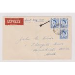 1957 - Parliamentary Conference FDC Express Post, Three adhesives one with Broken Frame Variety.