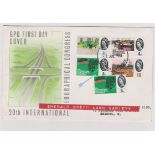 1964 - Geographical Set FDC London FDC variety Emerald green lawn, quite spectacular. Ex Robert Auty