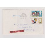 1966 - World Cup 6d & 1/3d used a plain FDC 31 May 1966. Pre-Release, scarce. Ex Robert Auty GB