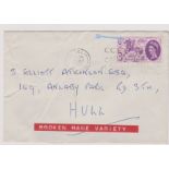 1960 - GLO 3d only on plain FDC, BROKEN MANE VARIETY. Ex Robert Auty GB Errors Collection