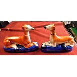(2) China Ornaments-Book Ends - of grey hounds, no makers name very good condition