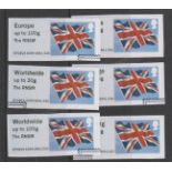 Great Britain 2015 - Post and Go, Union Flag f/u set of (6) inscribed The Royal Navy Submarine