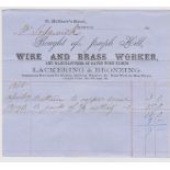 Receipt - Bought of Joseph Hill - Wire and Brass Workers, Bottom to copper sieve 3s, 12 yards of