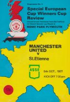 European Cup Winners' Cup 1st Round 2nd Leg between Manchester United and St Etienne played at