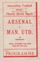 Pirate programme (4 page) printed by Buick of London for the Charity Shield between Arsenal and