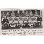 Chelsea 1954/55 Championship Winning team. Signed postcard Bentley, Saunders, Lewis, Willemse,