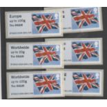 Great Britain 2015 - Post and Go, Union Flag u/m set of (6) inscribed The Royal Navy Submarine