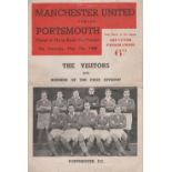 Pirate programme (4 page) printed by Colinray of Smethwick Manchester United v Portsmouth 7th May
