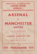 Pirate programme (4 page) printed by Ross of London for the 1st Division match between Arsenal and