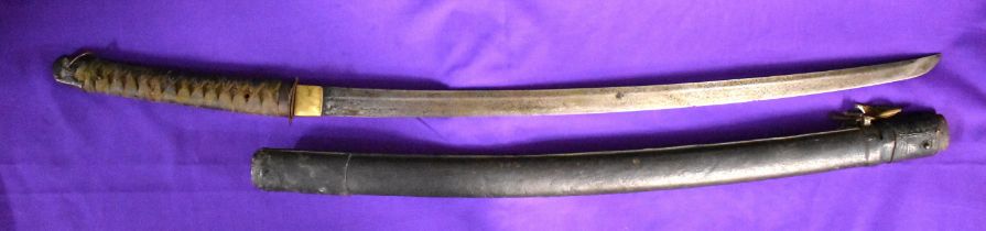 Imperial Japanese Army WWII Officers Shin Gunto Sword, the tang is signed. Standard WWII bronze