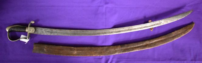 Ethiopian 1930s era Army Officer's Sword of Emperor Haile Selassie, the curved steel blade etched