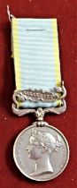 British Crimea Medal, unnamed variant with 'Balaklava' clasp, there is a knock the back left hand