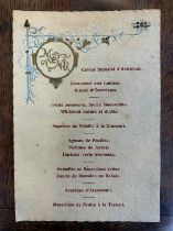 menu - Victorian Ornamental Menu, good condition