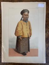Portrait - (Vanity Fair) 'Li Hung Chang' - Ving Imp, court, Chinese politician, August 13th 1896,