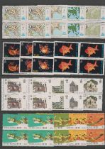 Hong Kong 1984-1985 - Maps of Hong Kong SG454-457 m/m set in blocks of (4) Chinese Lanterns SG458-