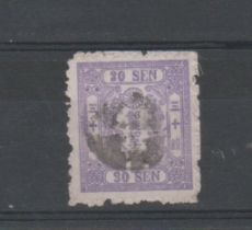 Japan 1875 - 20s violet, S.G. 72 used