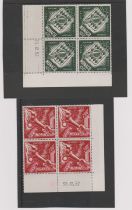 Monaco 1953-15th Olympic Games, Helsinki,SG472 u/m block of (4) 200f stamps-cat value £140-Monaco