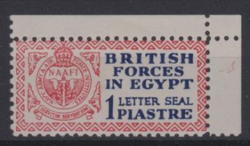 British Comm - Egypt 1933 - 1p Letter Seal, SG A2, fine m/m