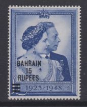 Bahrain 1948 - Royal Silver Wedding surcharge SG62 m/m 15r on £1 blue - cat value £32